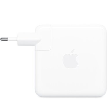 Apple 96 W USB-C Güç Adaptörü